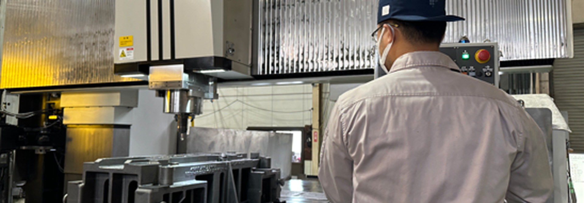 製造工程の紹介と設備紹介